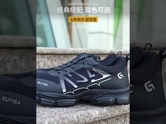 Unisex Lightweight Safety Shoes with Rotating Buckle – Breathable Slip-On Work Sneakers for Summer,